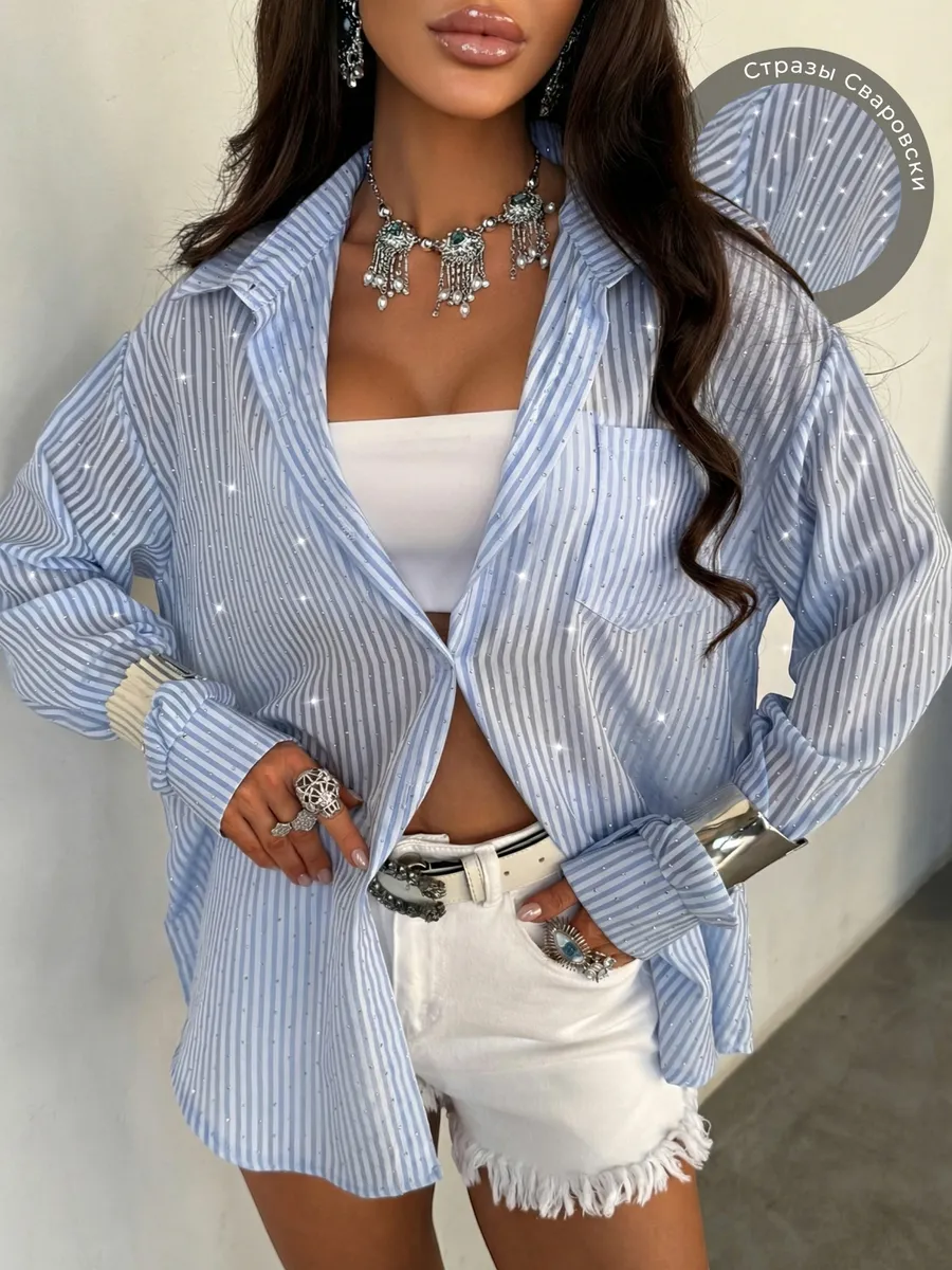 Рубашка нарядная оверсайз