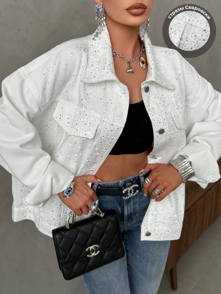 Джинсовая куртка летняя