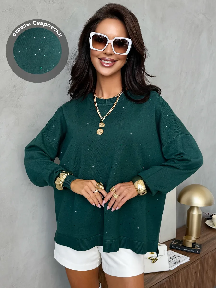 Кофта теплая нарядная