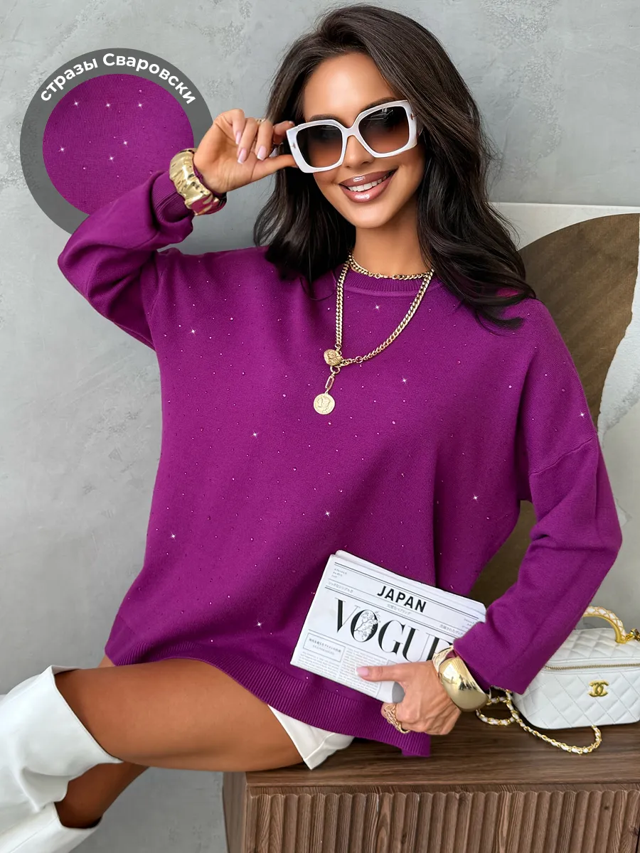 Кофта теплая нарядная