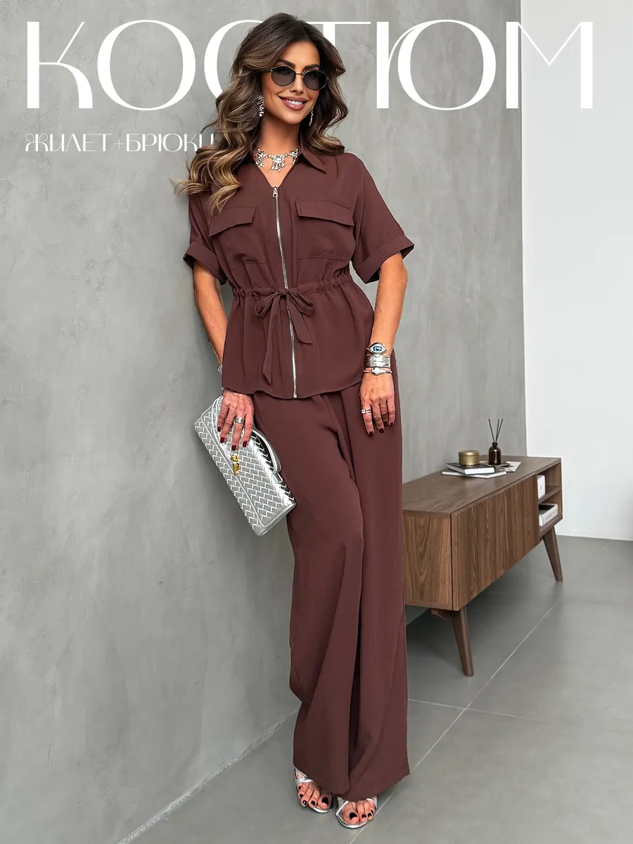 Костюм с брюками палаццо и рубашкой на молнии