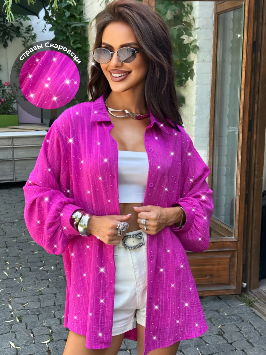 Нарядная рубашка оверсайз со стразами