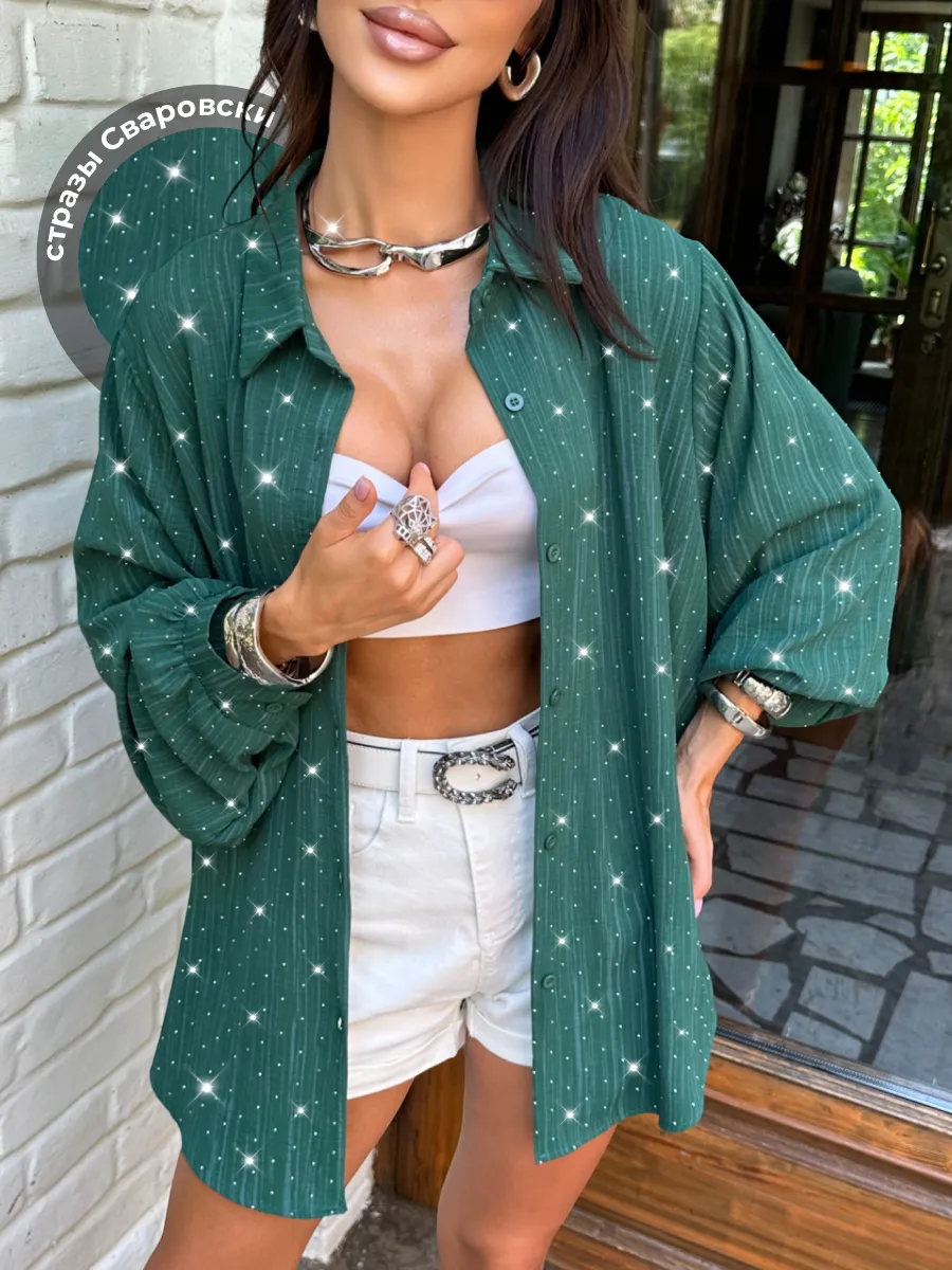 Нарядная рубашка оверсайз со стразами
