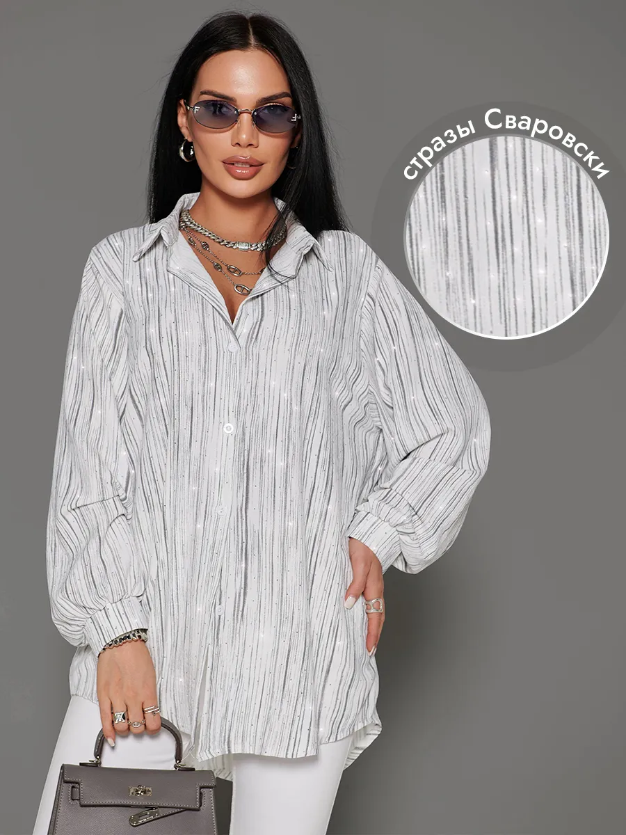 Нарядная рубашка оверсайз со стразами