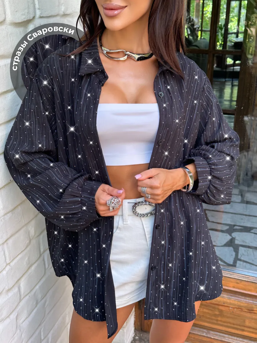 Нарядная рубашка оверсайз со стразами